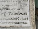 Hubert William THOMPSON, husband father, died 5 July 1977 aged 78 years; Hilda Gladys THOMPSON, mother, died 19 June 1986 aged 84 years; Appletree Creek cemetery, Isis Shire 