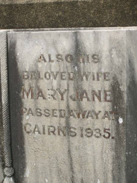 Archibald SPENCE,  | died 29 July 1940 aged 62 years;  | Mary Jane,  | wife,  | died Cairns 1935;  | Appletree Creek cemetery, Isis Shire  | 