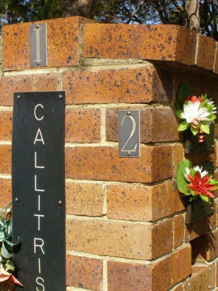 Bribie Island Memorial Gardens, Caboolture Shire  | 