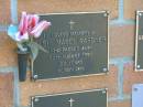 
Elsie Mabel GARDNER,
died 25 Aug 1997 aged 66 years;
Bribie Island Memorial Gardens, Caboolture Shire
