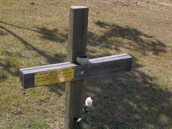 Dr Carl Russell MCCONNELL,  | master potter,  | born 11 July 1926 died 3 August 2003,  | husband of  Bunny ,  | father of Phillip, Carol-Lee, Helen & Russell;  | Brookfield Cemetery, Brisbane  | 