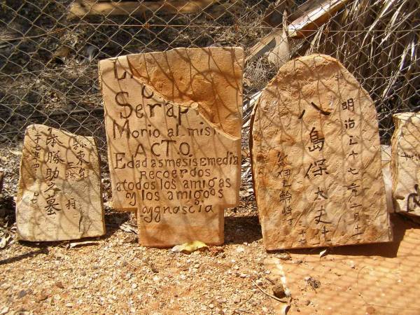 L  |   O  | Serp...  | Morio al mis...  | ACTO  | Edad asmesis emedia  | recoerdos  | atodos los amigas  | y los amigoos  | ygnascia  |   | (in Broome museum, removed from ) Broome Cemetery  | 