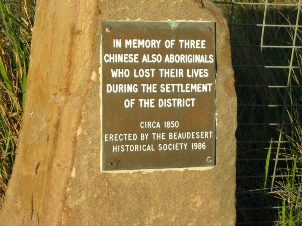 <a href=Chinese.html>Monument to Chinese Shepherds and Aborigines</a>  | near Sacred Heart Catholic Church, Christmas Creek, Beaudesert Shire  | 