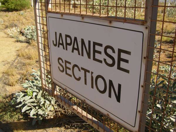 Cossack (European and Japanese cemetery), WA  | 