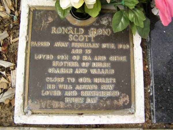 The path to the grave of Bon Scott,  | Fremantle cemetery,  | Western Australia  | 