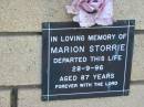 
Marion STORRIE
28 Sep 1996
aged 87

The Gap Uniting Church, Brisbane
