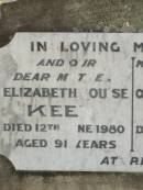 
Elizabeth Louise KEEN,
mother,
died 12 June 1980 aged 91 years;
Oliver Manton KEEN,
husband father,
died 14 May 1954 aged 74 years;
Charles Oscar BONNEY,
died 7 Aug 1957 aged 73 years;
Goomeri cemetery, Kilkivan Shire
