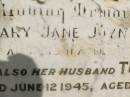 
Mary Jane JOYNSON,
died 8? Aug 1941 aged 82 years;
Tom,
husband,
died 12 June 1945 aged 87 years;
Howard cemetery, City of Hervey Bay
