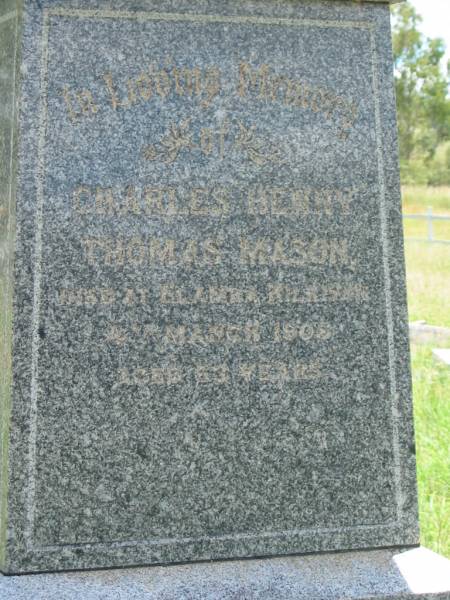 William LAURIE,  | died 14 Oct 1894 aged 73 years;  | Elizabeth,  | wife,  | died 30 Sept 1905 aged 84 years;  | Charles Henry Thomas MASON,  | died Ela?? Kilkivan 4 March 1906 aged 63 years;  | Agnes,  | wife,  | died 5 Jan 1921 aged 78 years;  | Kilkivan cemetery, Kilkivan Shire  | 