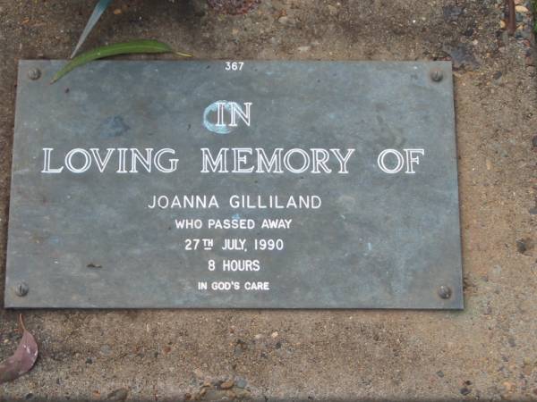 Joanna GILLILAND,  | died 27 July 1990 aged 8 hours;  | Lawnton cemetery, Pine Rivers Shire  | 
