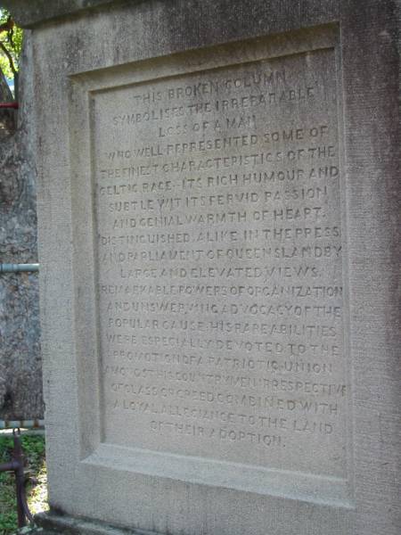 St Margarets Anglican memorial garden, Sandgate, Brisbane  |   | 