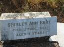 
Shirley Ann HURT,
died 11 Aug 1948 aged 4 years;
Tiaro cemetery, Fraser Coast Region
