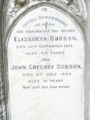 
Elizabeth DOBSON, mother,
died 20 Sept 1874 aged 53 years;
John Gregory DOBSON, father,
died 11 July 1900 aged 81 years;
Upper Caboolture Uniting (Methodist) cemetery, Caboolture Shire
