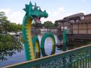 Lego Imagination Centre, Disney Downtown, Orlando, Florida 