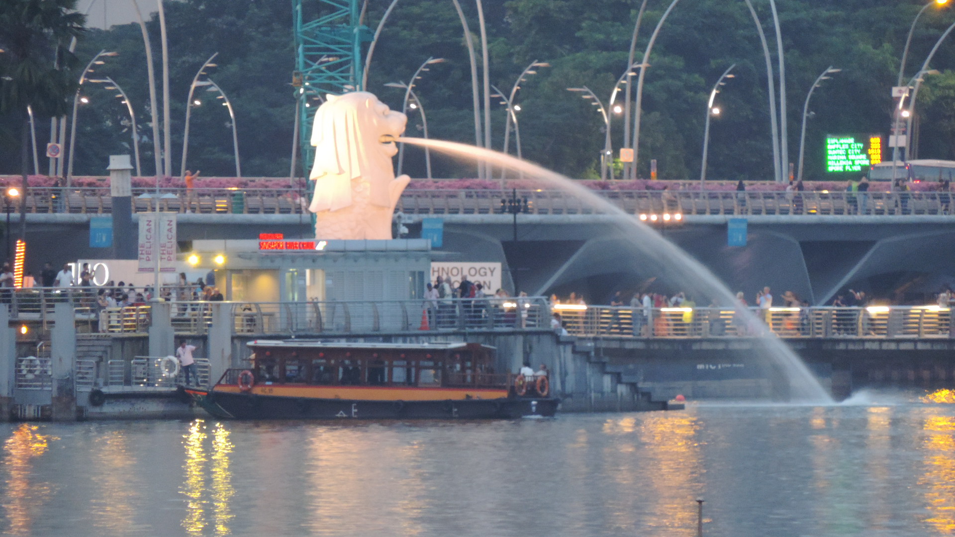 Merlion