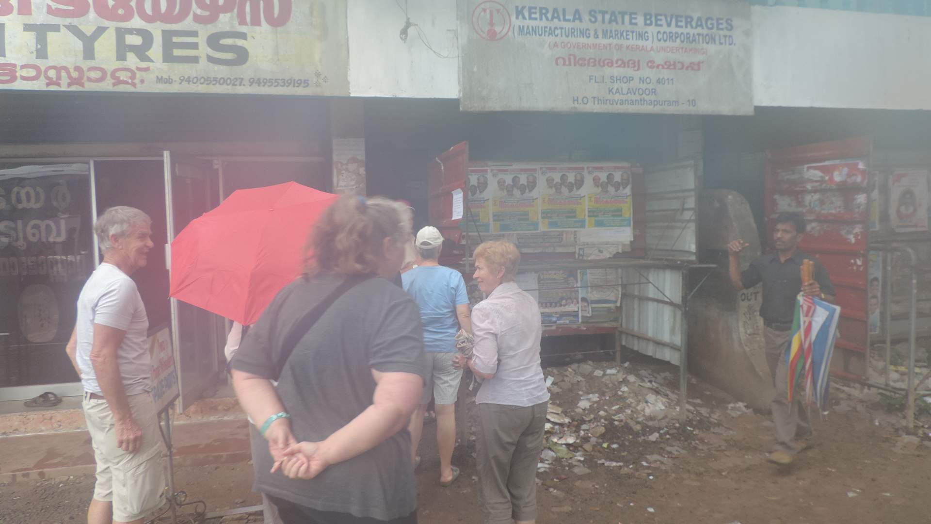 Kerala state liquor shop