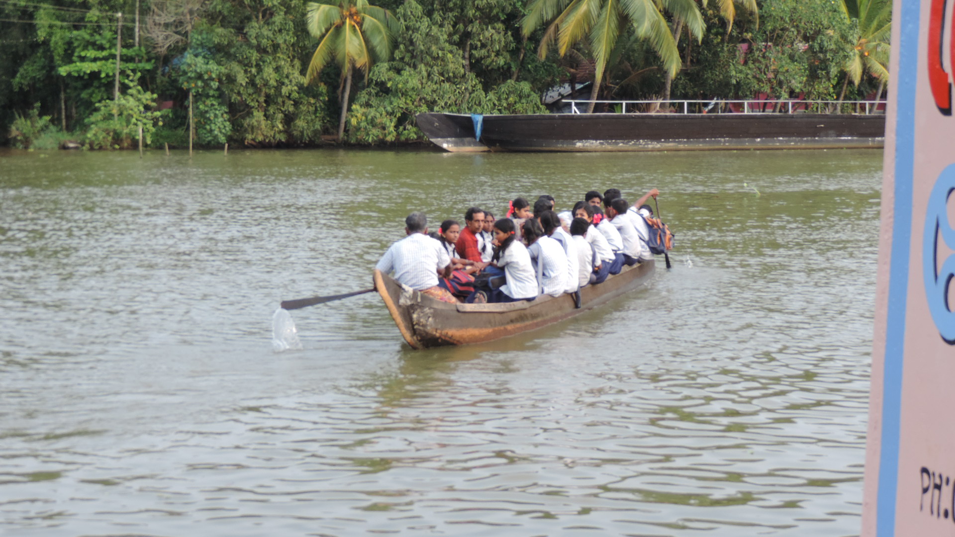 ferry for school kids