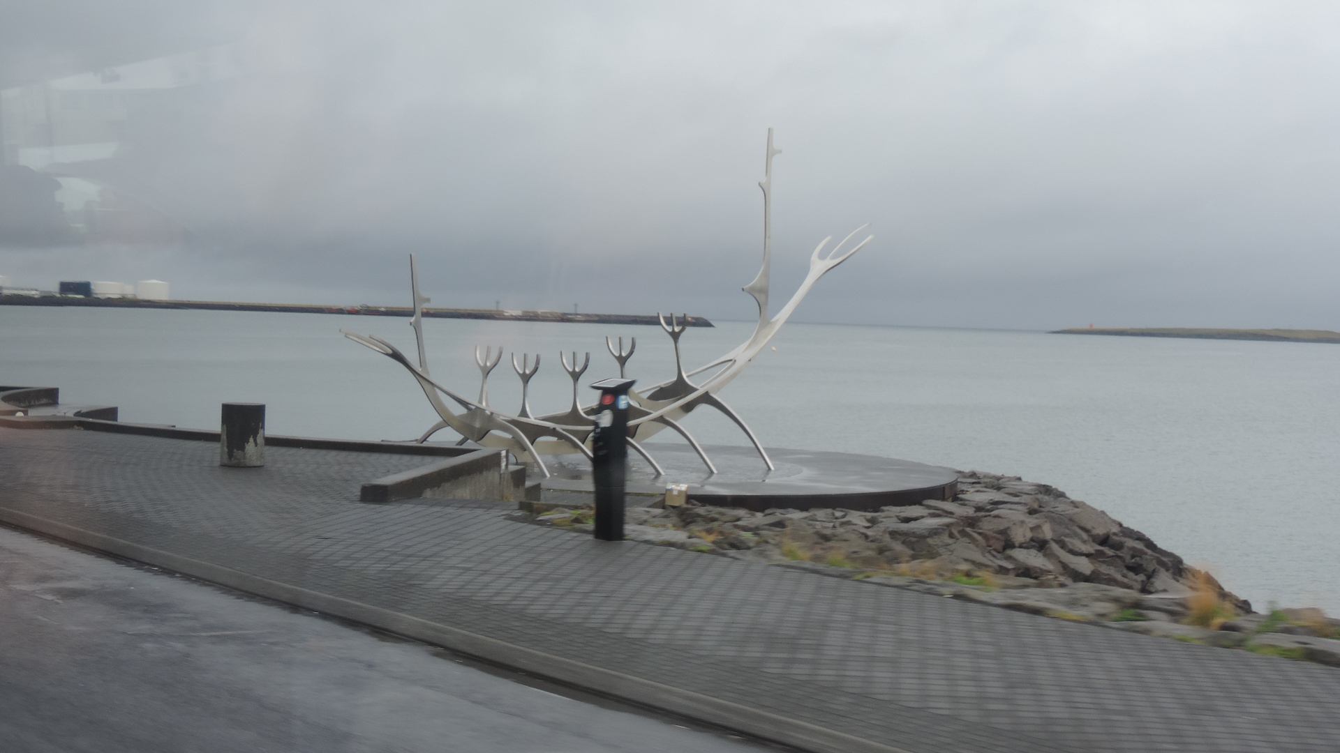 Solfar sun voyager (viking ship sculpture).