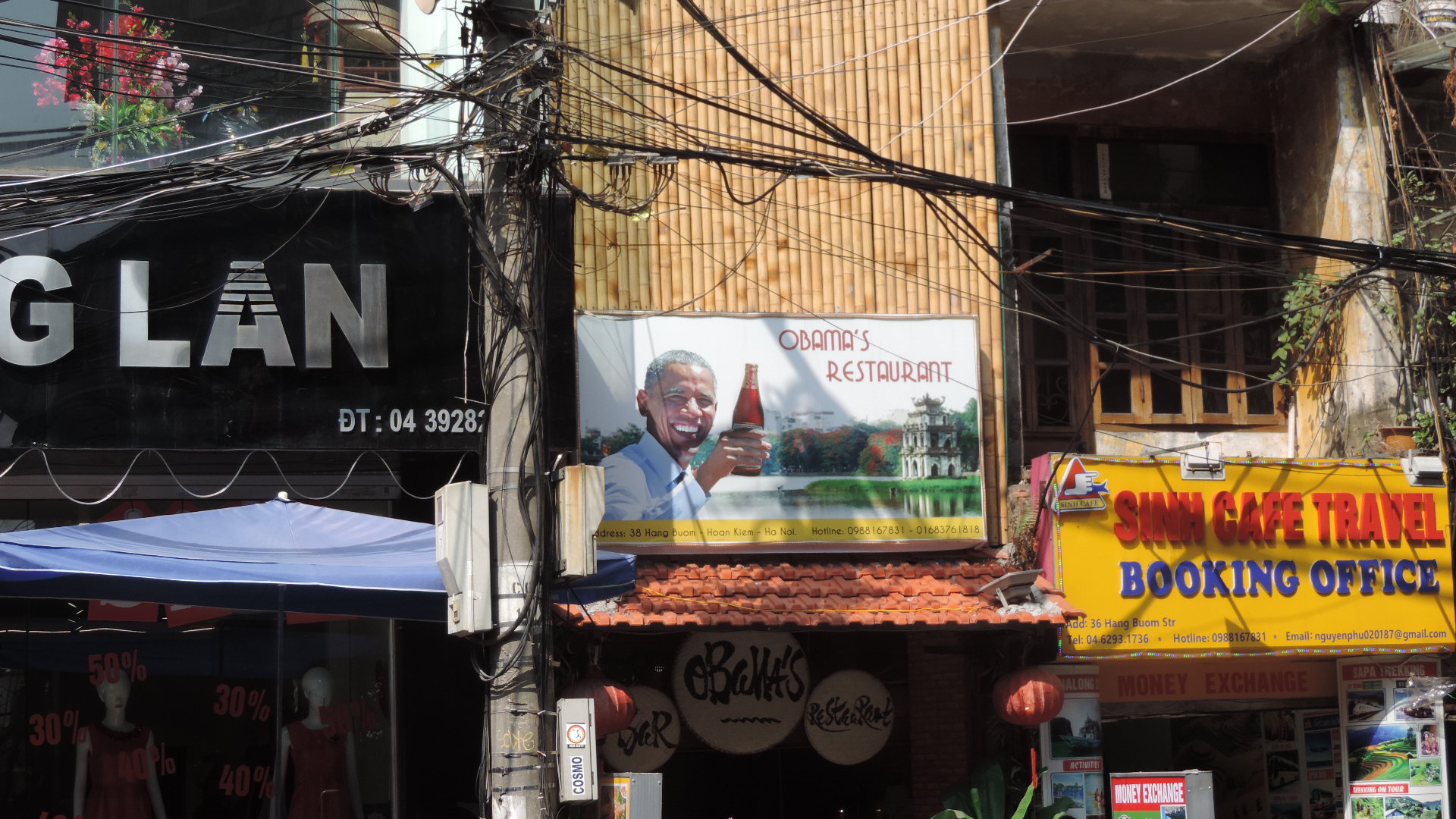 Obama's restaurant