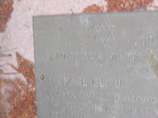 Michael ELIZUR  | b: 26 Apr 1921 Leipzig  | d: 27 Dec 2003 Diddillibah  |   | Diddillibah Cemetery, Maroochy Shire  |   | 