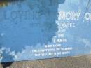 Noel Cedric MARKS
29 Aug 1985, aged 61 years 8 months
Eagleby Cemetery, Gold Coast City