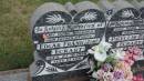 DSCN1436.JPG