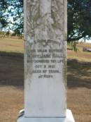 Mary Jane HALL
3 Oct 1921
87 yrs
son
Thomas Henry HALL
26-1-1949
aged 79
Mutdapilly general cemetery, Boonah Shire