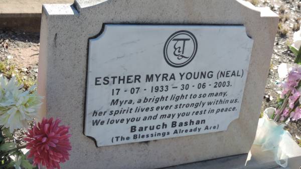 Esther Myra YOUNG (NEAL)  | b: 17 Jul 1933  | d: 30 Jun 2003  |   | The Gums Cemetery  | 