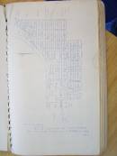 Town plan of Bourke, New South Wales 