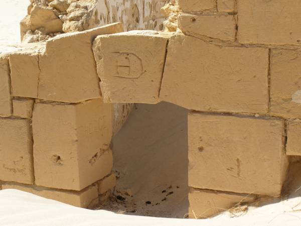 The old Eucla Telegraph Station gradually  | getting overrun by the sand dunes,  | Eucla willage,  | Nullarbor Plain,  | Eyre Highway,  | Western Australia  | 