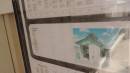 DSCN9179.JPG